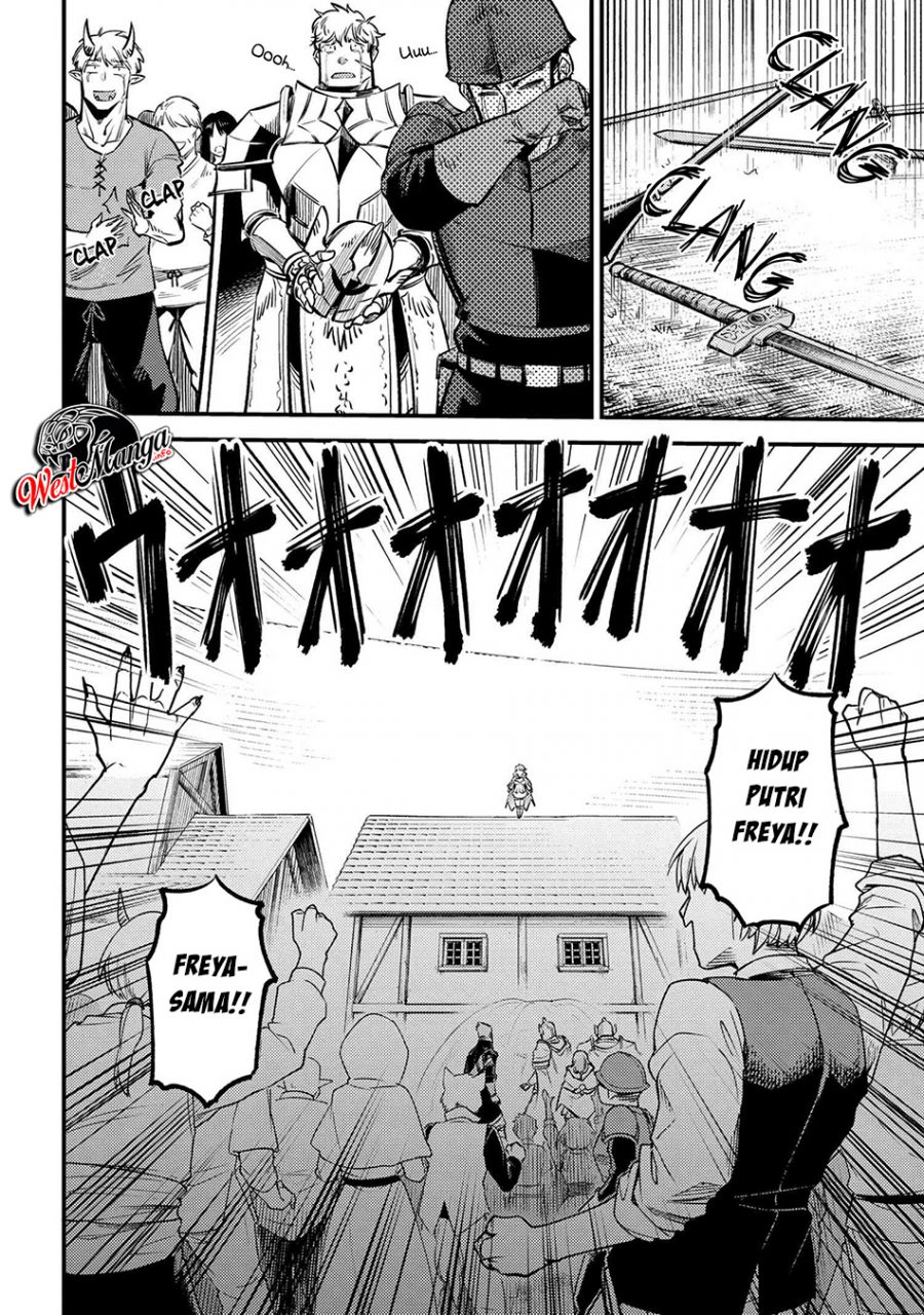 Kaifuku Jutsushi Yarinaoshi: Sokushi Mahou to Skill Copy no Chouetsu Heal